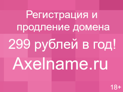http://www.volgasiber.ru/images/gallery/3/lux_01.jpg